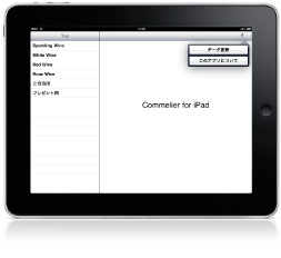 �_�E�����[�h���1