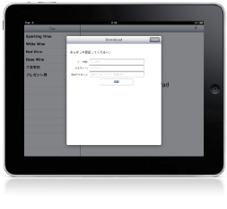 �_�E�����[�h���2