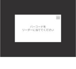 �o�[�R�[�h���猟��