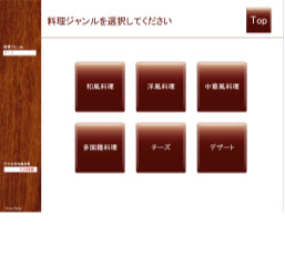 �������猟��